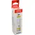 Tusz Canon GI-41Y / 4545C001 Yellow do drukarek (Oryginalny) [70ml]